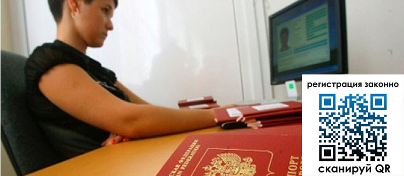 форма 3 в Нижнем Ломове